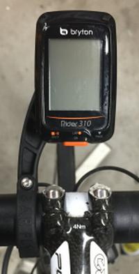 BarflyRoadBikeMount.Computer.WEB