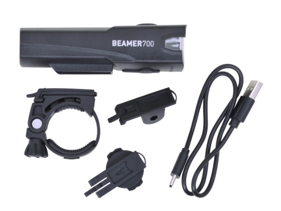 Beamer700 what is in the box